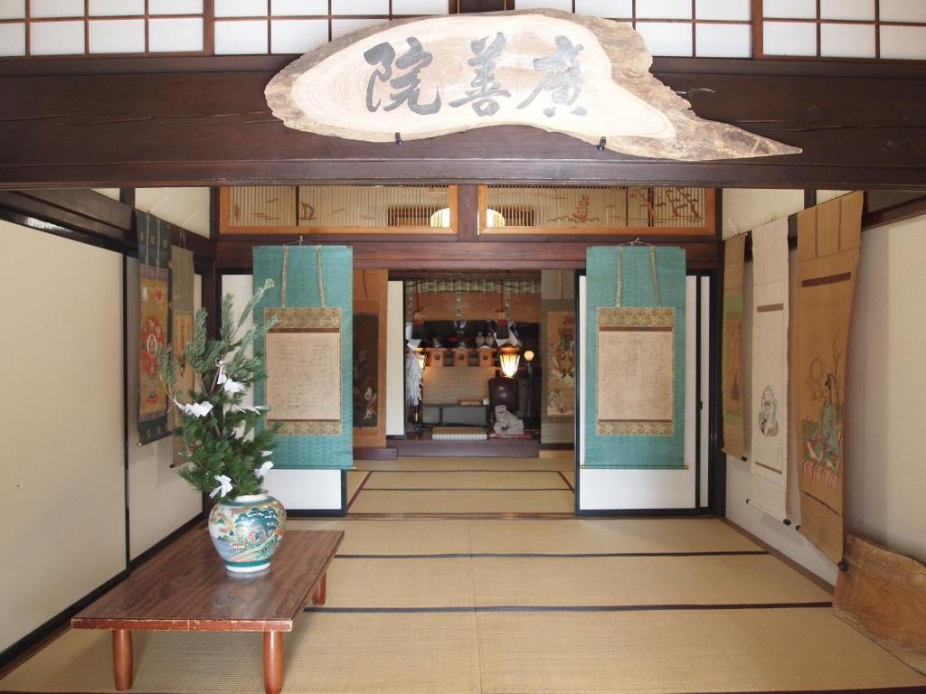 Oshi Ryokan Nagano Exterior photo